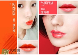 ϣܿ�ں���ɫ ϣܿ�ں�ɫ����ɫ